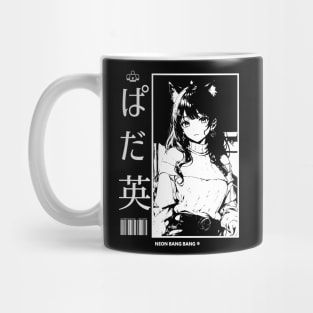 Japanese Streetwear Anime Manga Girl Aesthetic Mug